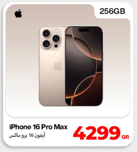 available at Doha Link in Qatar - Doha