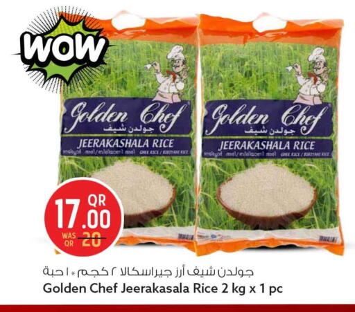 available at Safari Hypermarket in Qatar - Doha