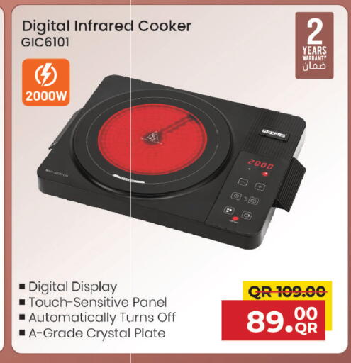 available at Family Food Centre in Qatar - Al Khor