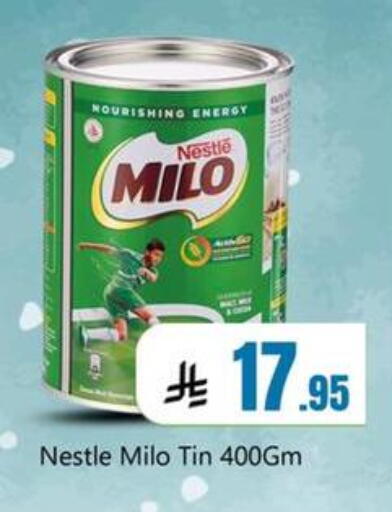 available at Dmart Hyper in KSA, Saudi Arabia, Saudi - Dammam