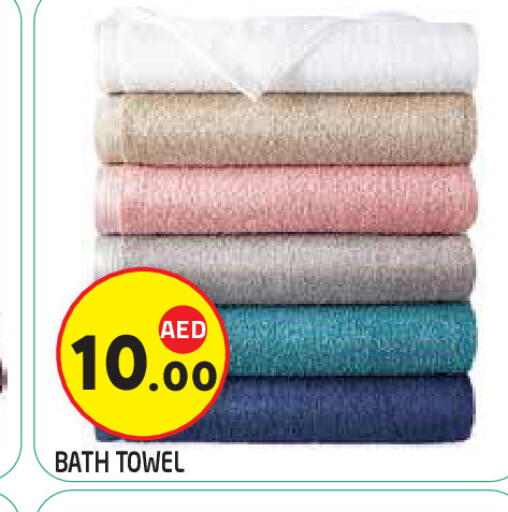 available at سنابل بني ياس in الإمارات العربية المتحدة , الامارات - ٱلْعَيْن‎