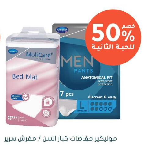 available at  النهدي in مملكة العربية السعودية, السعودية, سعودية - الدوادمي