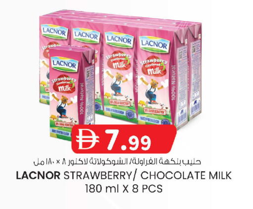 Strawberry available at K.M Hypermarket in UAE - Abu Dhabi