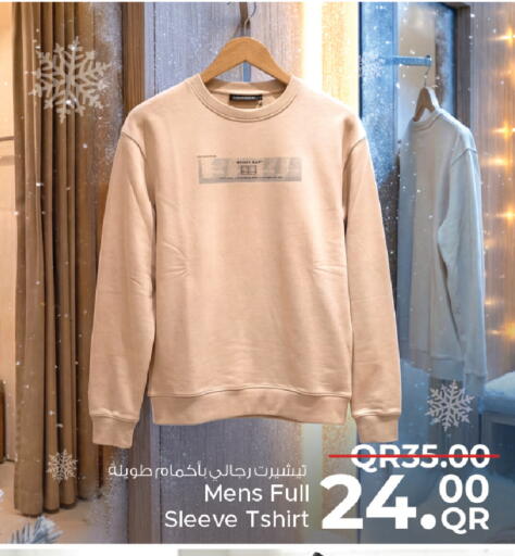 available at Family Food Centre in Qatar - Umm Salal