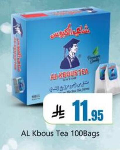 available at Dmart Hyper in KSA, Saudi Arabia, Saudi - Dammam