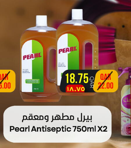 available at Regency Group in Qatar - Umm Salal