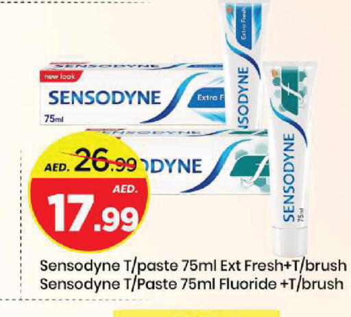 available at مارك & سيف in الإمارات العربية المتحدة , الامارات - الشارقة / عجمان