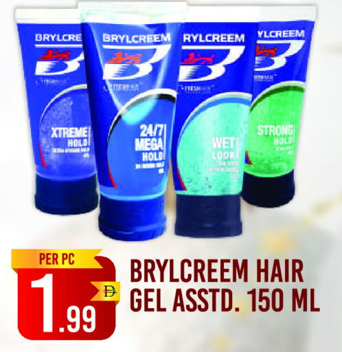 available at Dream Land in UAE - Dubai