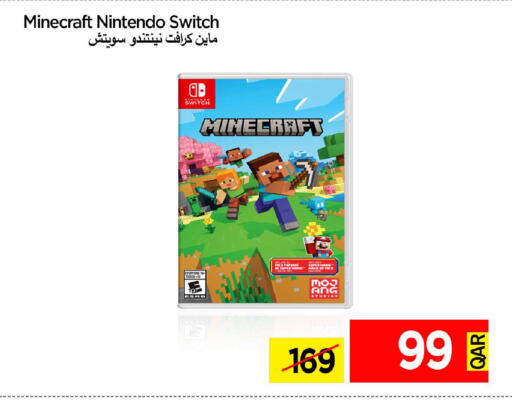 available at آي كونكت in قطر - الضعاين