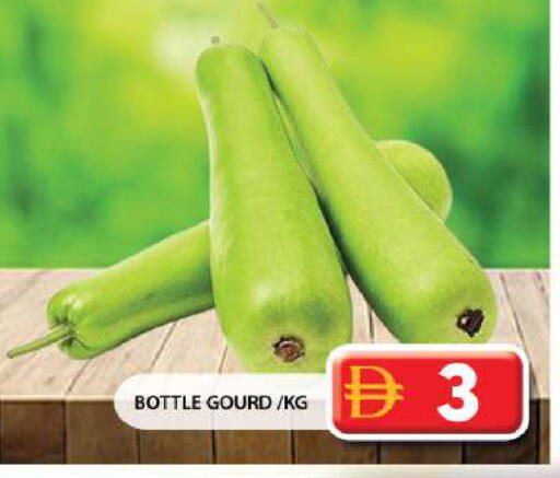 available at جراند هايبر ماركت in الإمارات العربية المتحدة , الامارات - الشارقة / عجمان