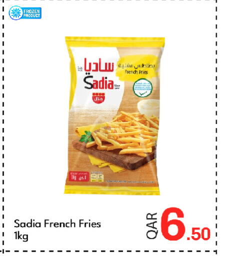 available at جي-ماكس هايبرماركت in قطر - الوكرة