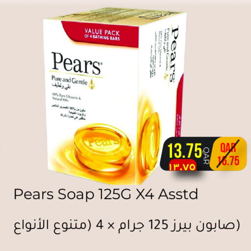 available at Regency Group in Qatar - Umm Salal