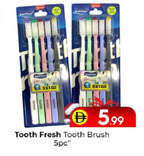 available at مبارك هايبرماركت الشارقة in الإمارات العربية المتحدة , الامارات - الشارقة / عجمان