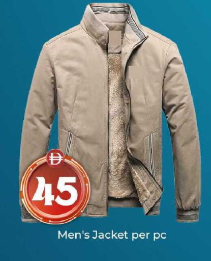 available at مبارك هايبرماركت الشارقة in الإمارات العربية المتحدة , الامارات - الشارقة / عجمان