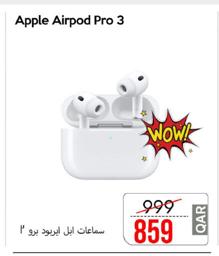 Apple available at سيل بلاينت للهواتف in قطر - أم صلال