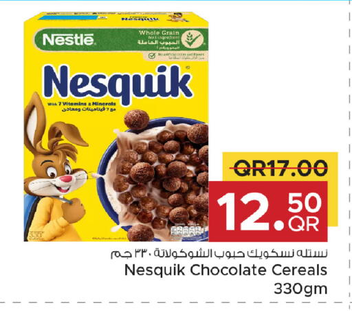 available at Family Food Centre in Qatar - Al Wakra