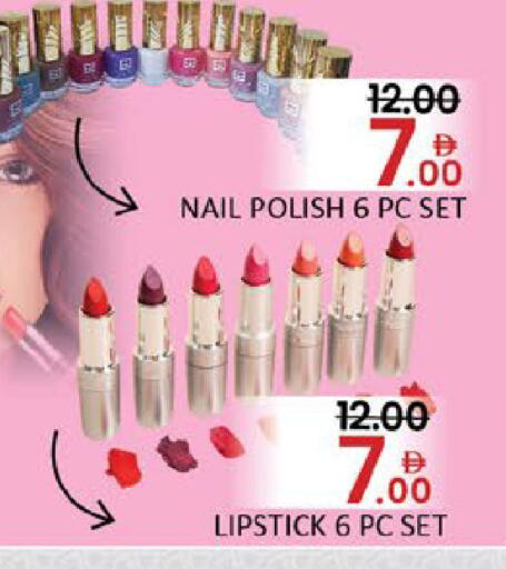 Mango available at مانجو هايبرماركت in الإمارات العربية المتحدة , الامارات - دبي