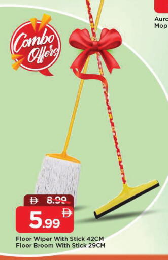 available at مارك & سيف in الإمارات العربية المتحدة , الامارات - الشارقة / عجمان