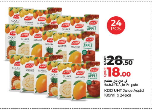 Guava Mango Apple available at لولو هايبرماركت in قطر - الدوحة