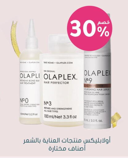 available at Nahdi in KSA, Saudi Arabia, Saudi - Wadi ad Dawasir