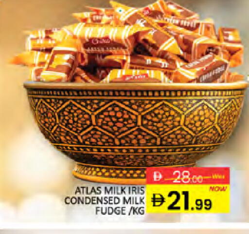 available at Al Madina  in UAE - Dubai