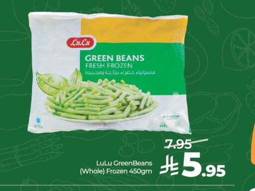available at LULU Hypermarket in KSA, Saudi Arabia, Saudi - Jeddah