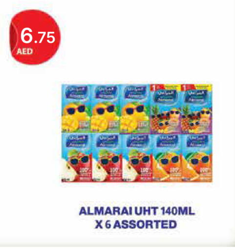 available at جمعية الامارات التعاونية in الإمارات العربية المتحدة , الامارات - دبي