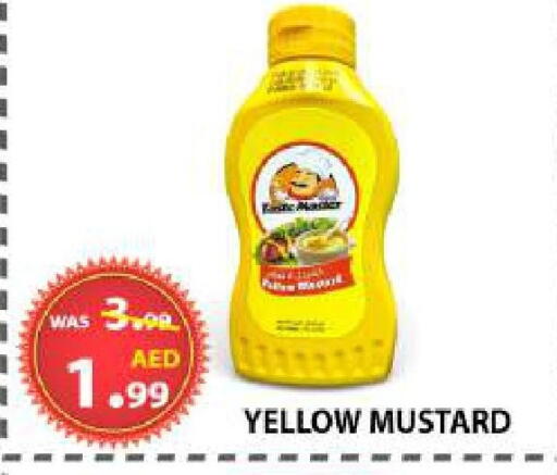 available at AL WAHDA DISCOUNTS CENTRE in UAE - Sharjah / Ajman