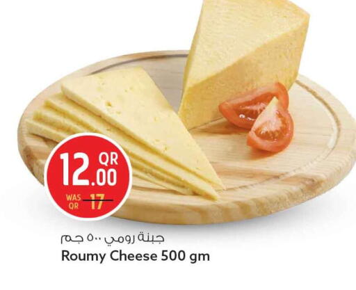 available at Safari Hypermarket in Qatar - Al-Shahaniya