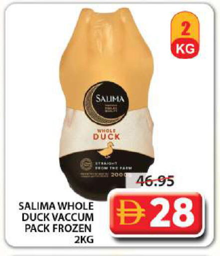 available at Grand Hyper Market in UAE - Sharjah / Ajman