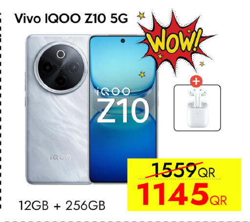 available at آي كونكت in قطر - الخور