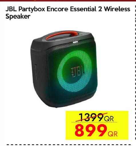 available at CELL PLANET PHONES in Qatar - Doha