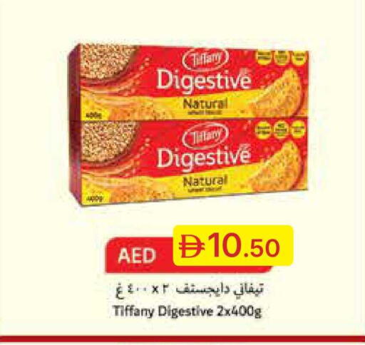 available at جمعية الامارات التعاونية in الإمارات العربية المتحدة , الامارات - دبي