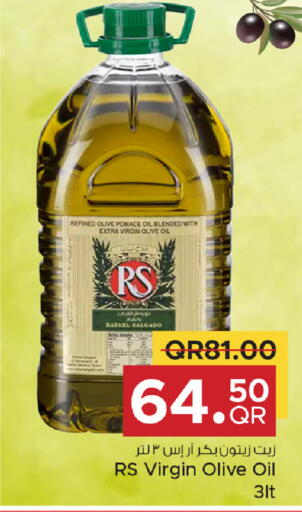 available at Family Food Centre in Qatar - Al-Shahaniya