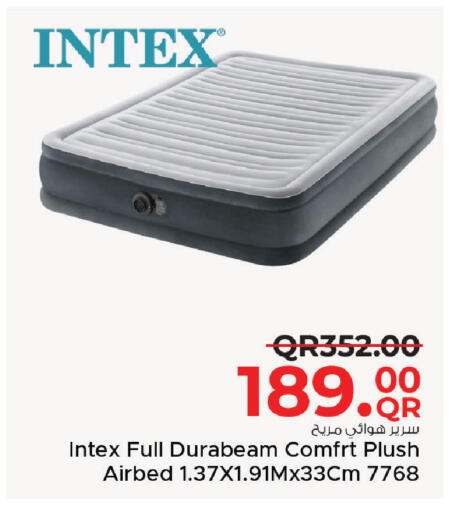 available at Family Food Centre in Qatar - Al Khor