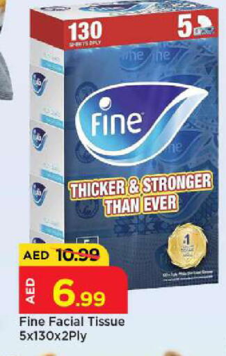 available at مارك & سيف in الإمارات العربية المتحدة , الامارات - أبو ظبي