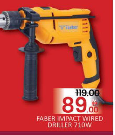 Mango available at Mango Hypermarket LLC in UAE - Dubai