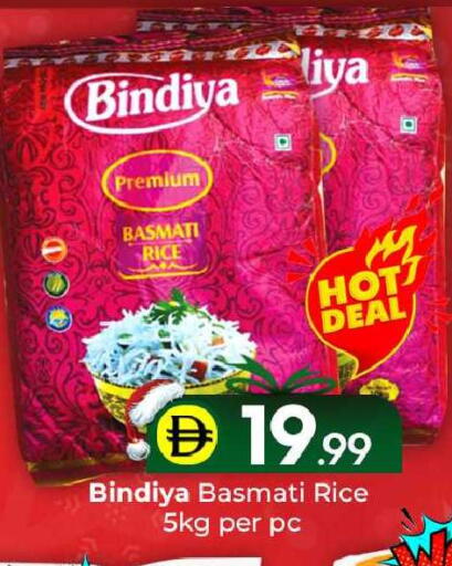 available at مبارك هايبرماركت الشارقة in الإمارات العربية المتحدة , الامارات - الشارقة / عجمان