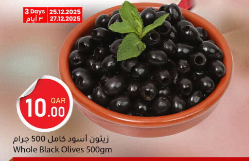 available at دانا ماركت in قطر - أم صلال