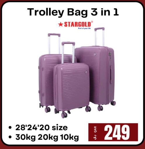 available at إلكترو مايت in قطر - الريان