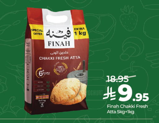 available at LULU Hypermarket in KSA, Saudi Arabia, Saudi - Jeddah