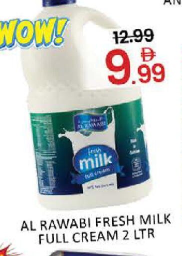 Mango available at مانجو هايبرماركت in الإمارات العربية المتحدة , الامارات - دبي