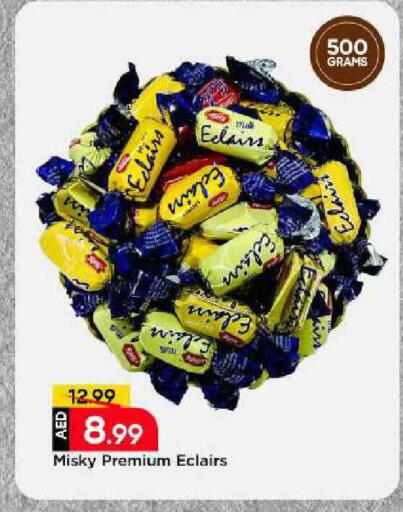 available at Mark & Save in UAE - Sharjah / Ajman