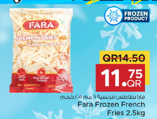 available at مركز التموين العائلي in قطر - الدوحة