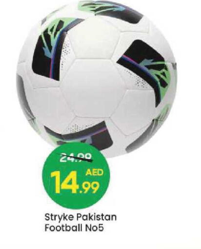 available at Mark & Save in UAE - Dubai