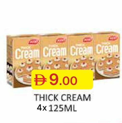 available at Emirates Co-Operative Society in UAE - Dubai