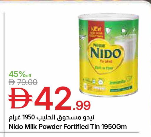 available at Emirates Co-Operative Society in UAE - Dubai