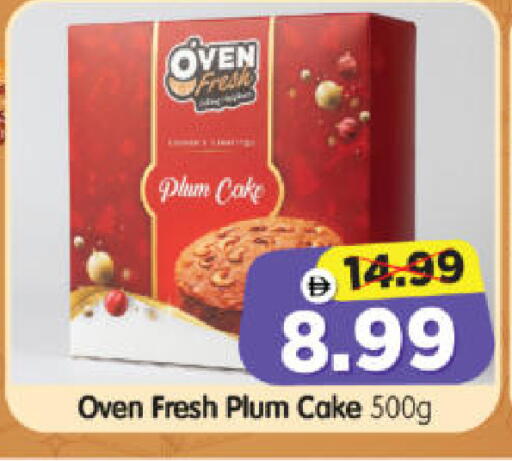 Plum available at Al Madina Hypermarket in UAE - Abu Dhabi