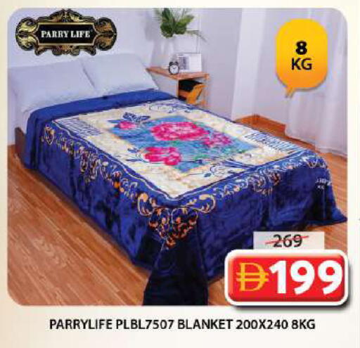 available at جراند هايبر ماركت in الإمارات العربية المتحدة , الامارات - الشارقة / عجمان