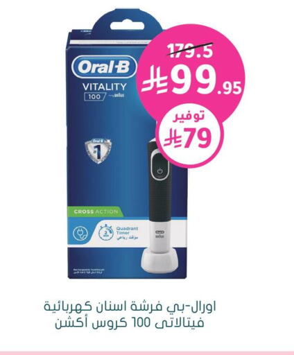 available at  النهدي in مملكة العربية السعودية, السعودية, سعودية - وادي الدواسر